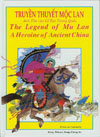 [cover of
	The Legend of Mu Lan, Vietnamese version]